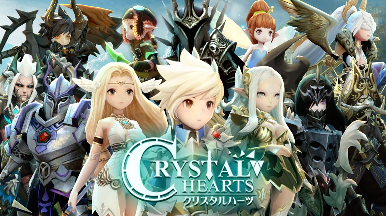 【インフィード広告ムービー】CRYSTAL HEARTS