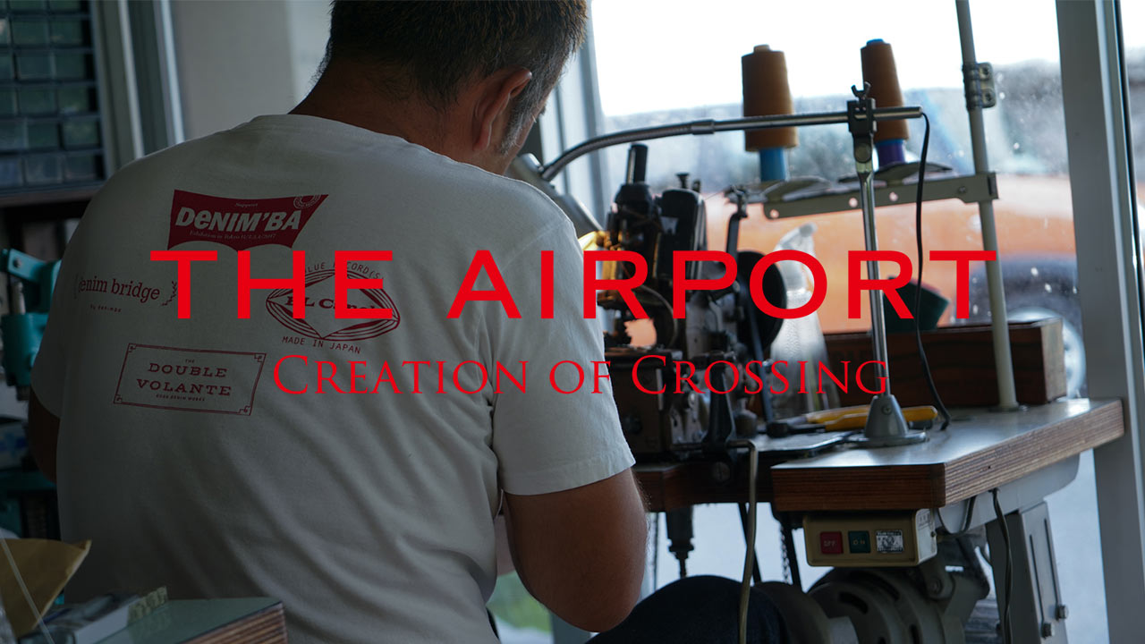 THE AIRPORT デニム ダブルボランチ